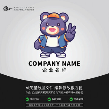時(shí)尚LOGO卡通街舞熊炫酷