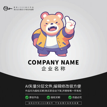 卡通街頭潮牌LOGO運動熊