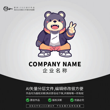 綜藝卡通LOGO潮流嘻哈熊