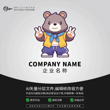 熊街舞時(shí)尚炫酷LOGO卡通
