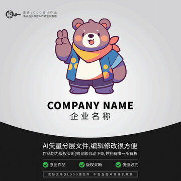 運(yùn)動(dòng)卡通潮牌LOGO街頭熊