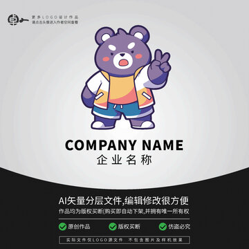 潮流熊卡通LOGO綜藝嘻哈
