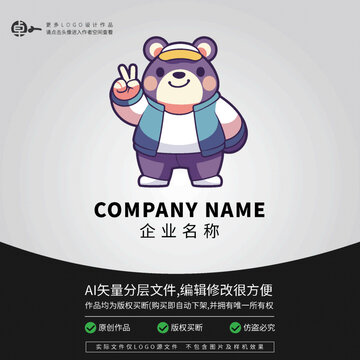 時(shí)尚街舞LOGO卡通炫酷熊