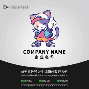 貓街舞炫酷LOGO卡通時(shí)尚