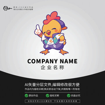 潮流綜藝雞嘻哈卡通LOGO