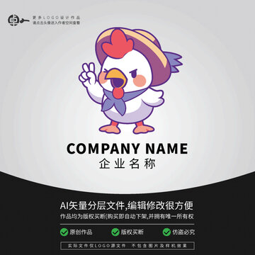 卡通LOGO嘻哈潮流雞綜藝