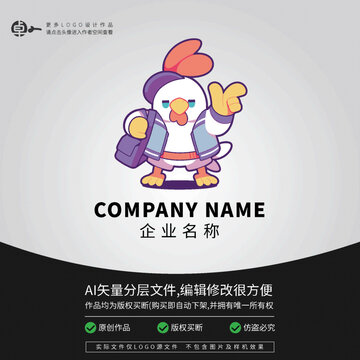 LOGO卡通雞炫酷時尚街舞