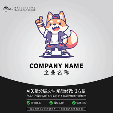 街舞LOGO卡通狗時尚炫酷