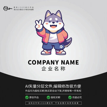 卡通狗潮牌LOGO運動街頭
