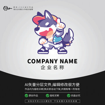 潮流狗嘻哈綜藝卡通LOGO