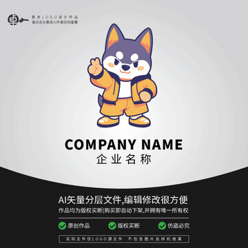運(yùn)動(dòng)街頭卡通狗潮牌LOGO