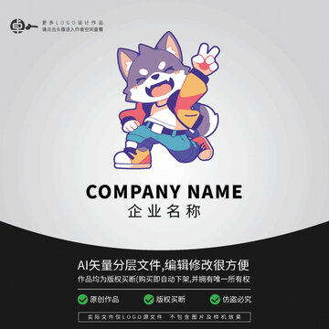 潮流嘻哈卡通LOGO狗綜藝