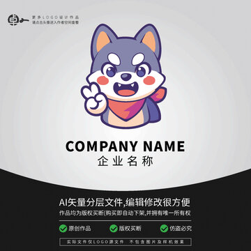 嘻哈綜藝狗卡通LOGO潮流