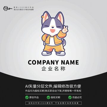 運動潮牌LOGO街頭狗卡通