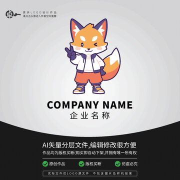 狐貍嘻哈潮流綜藝卡通LOGO