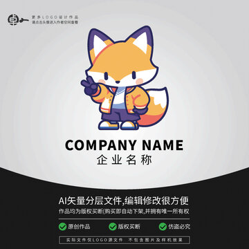 街頭運動狐貍潮牌LOGO卡通