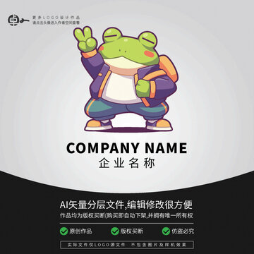 運(yùn)動(dòng)潮牌LOGO街頭卡通青蛙
