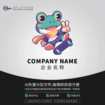 青蛙街頭潮牌LOGO運動卡通