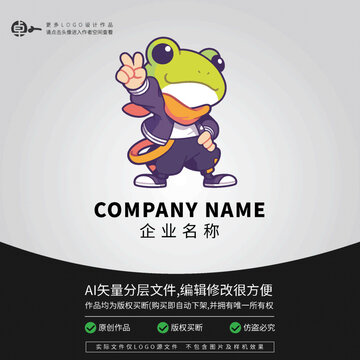 青蛙運(yùn)動卡通潮牌LOGO街頭