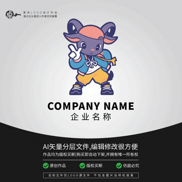 卡通LOGO嘻哈山羊潮流綜藝