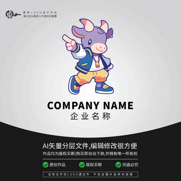 炫酷時尚山羊街舞LOGO卡通