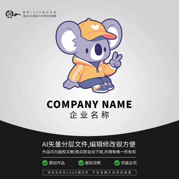 炫酷時(shí)尚街舞考拉LOGO卡通