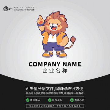 潮牌LOGO獅子街頭運(yùn)動(dòng)卡通