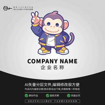 卡通潮牌LOGO運(yùn)動(dòng)猴子街頭