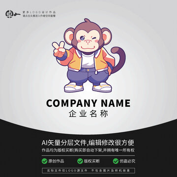 潮流卡通LOGO綜藝猴子嘻哈