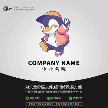 綜藝企鵝嘻哈卡通LOGO潮流