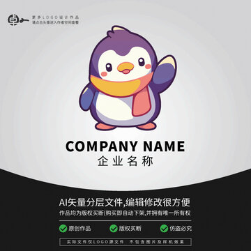企鵝卡通LOGO嘻哈綜藝潮流