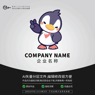 炫酷企鵝街舞LOGO卡通時尚