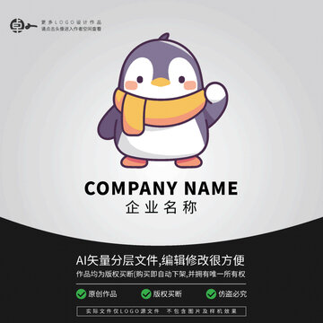 嘻哈綜藝卡通LOGO潮流企鵝