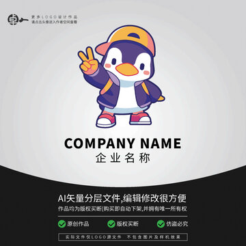 LOGO卡通炫酷企鵝時尚街舞