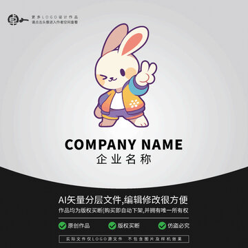 卡通街頭運動兔子潮牌LOGO