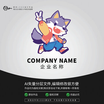 運(yùn)動狼卡通潮牌LOGO街頭
