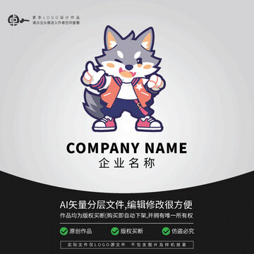 嘻哈綜藝?yán)浅绷骺ㄍ↙OGO