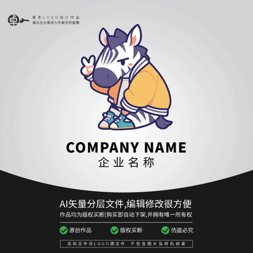 斑馬綜藝嘻哈卡通LOGO潮流
