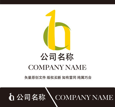 ch標志設(shè)計