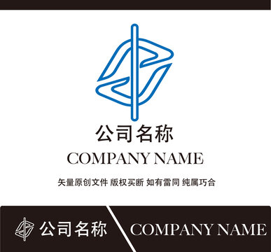 Z標(biāo)志設(shè)計(jì)