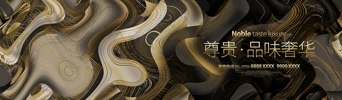 高端奢華金色會議背景