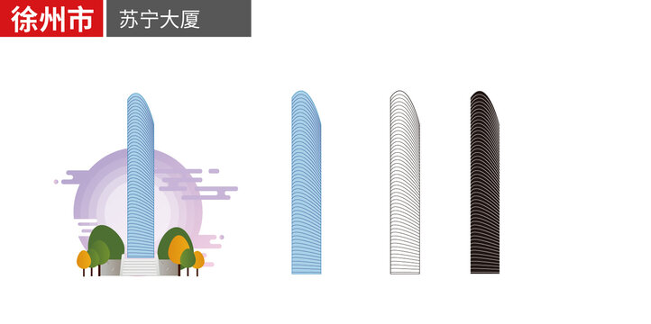 徐州市高樓大廈矢量地標(biāo)建筑素材