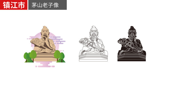 鎮(zhèn)江市茅山老子像矢量地標(biāo)建筑素材