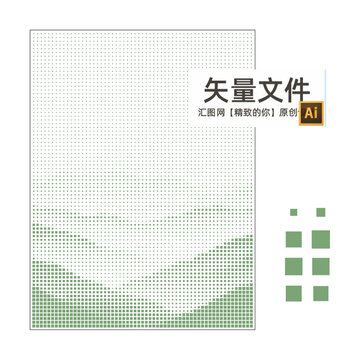 沖孔山