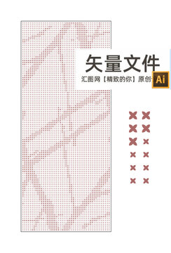 樹形沖孔發(fā)光形狀