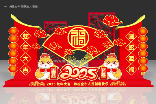 2025立體雕塑