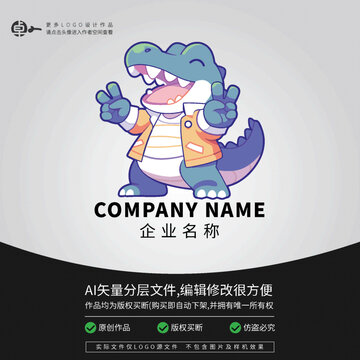 卡通運(yùn)動(dòng)街頭鱷魚潮牌LOGO