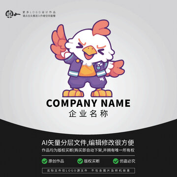 鷹卡通LOGO嘻哈潮流綜藝