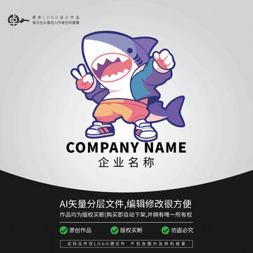 炫酷鯊魚時(shí)尚LOGO卡通街舞