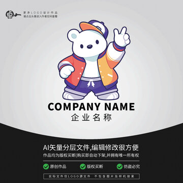 街舞LOGO卡通炫酷北極熊時(shí)尚